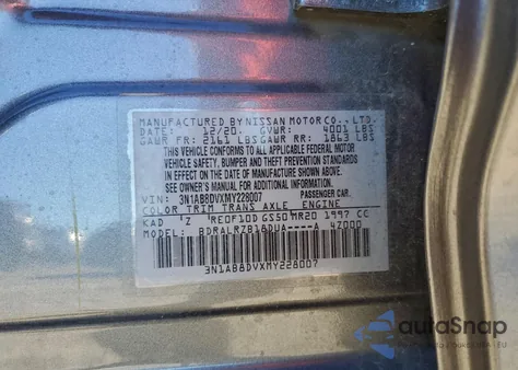 2021 Nissan Sentra Sr из США, поврежденный, VIN 3N1AB8DVXMY228007